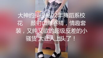 美女主播口交被后入很诱人