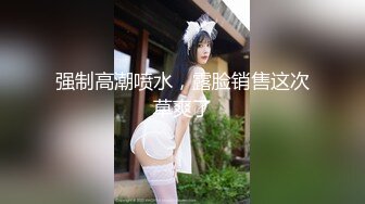 [MP4/ 2.55G] AI高清2K修复91沈先森嫖娼大师带你找外围，甜美苗条蓝裙妹子