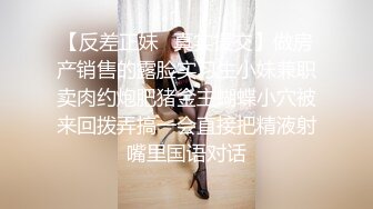 好舔的大奶美女互动撩骚喂大哥吃奶子，各种舔弄大鸡巴真骚，无套爆草内射逼逼