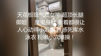 十月最新流出 魔手 外购精品厕拍 艺校女厕偷拍醉酒美女整个手掌插了进去不断扣动搅动吐