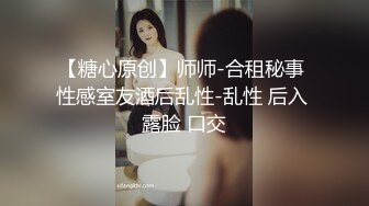 清纯风，校园美少女露了脸，【绝品】【00后的姑娘】12天合集（下），奶子全方位的满分，小逼逼粉的被内射 (1)