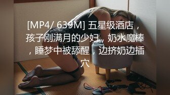 Loozy 孫樂樂戶外購物露出大奶美人誘惑[100P/475M]