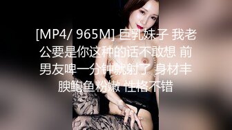 起点传媒 性视界传媒 XSJ141 奇淫三国之徐庶弃蜀投魏 季妍希