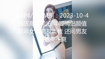 推特 淫妻患者网红 家有仙妻(宝宝璐)福利大合集