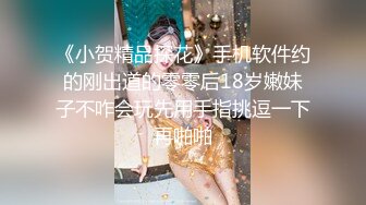 重金定制，快手已永久封停18万粉丰腴大胸反差骚女【欣妹妹】全裸骚舞、抖奶、顶胯各种高潮脸无水完整全套 (8)