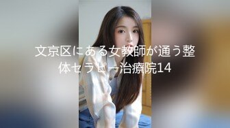 酒吧女厕偷拍 漂亮高跟美女很性感的大黑B