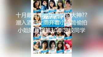 [MP4/ 2.09G]&nbsp;&nbsp;劇情演繹辦公室女職員遭到主管威脅,只能以身體奉獻換取業績,顔值挺能打