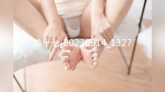 2024年10月最新，【家有E妻】，e嫂高叉红裙内射，嫂子淫荡勾引被口爆，各种姿势尝试之后被灌满！