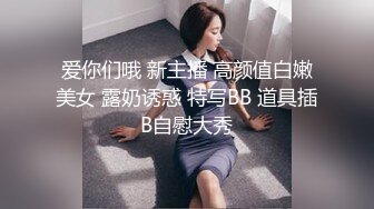 ★☆【自制字幕系列】★☆之【AI画质增强】女医生，我不就是用来被你艹的吗？一个月你可以过来艹我两次！