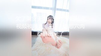 [MP4/ 1.62G]&nbsp;&nbsp;年轻小情侣e户外勾引啪啪秀 妹子瘦瘦很漂亮 激情啪啪