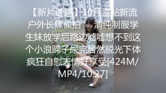 [MP4]果凍傳媒 91CM228 人妻肉便器 新婚人妻愛上小偷肉棒NTR 寢取 人妻