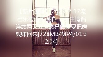 [MP4/ 569M] 长得很哇塞的女神跟大哥在家激情啪啪，乖巧听话又很骚，温柔的舔弄大鸡巴