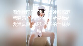 无套健身少妇029