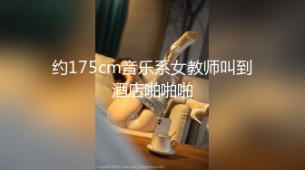 [MP4]极品清纯短发学生妹校园女神范颜值高叫声骚不可错过