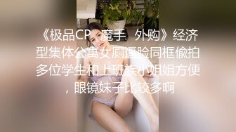 【新片速遞】&nbsp;&nbsp;人到中年如狼似虎，全程露脸跟大哥激情啪啪给狼友看，口交大鸡巴淫声荡语互动撩骚听指挥，多体位无套草内射[664MB/MP4/28:59]