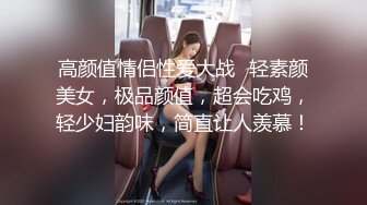 [MP4]台灣SWAG最新极品女神剧情系列-亲戚登门拜年 急色表哥不顾房外众人擅闯闺房和爆乳表妹干炮