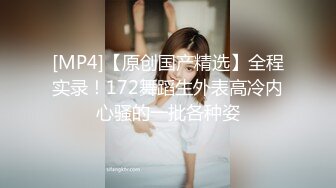 小胖哥酒店网约御女范高颜值极品外围美女啪啪,男说伺候爽了多给点钱,美女卖力配合各种爆插,最后只给了1500元,国语!