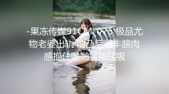 YuzuKitty柚子猫,黑丝制服JK