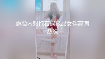 探探约的巨乳，真的淫