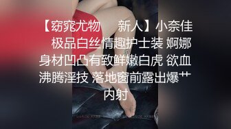 STP29459 极品男科女医生用身体帮患者治疗无套啪啪 - 球球