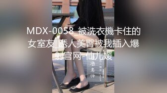 果冻传媒 KCM044 经典裸体家政小姐姐服务 裸体围裙随时干穴 嫩滑窄穴狂白浆溢出 泄欲服务淫奴 李依依