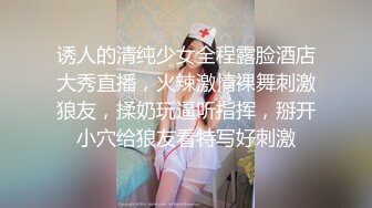 极品国产乱伦之父子爆操儿媳 老公爽过公公也要爽