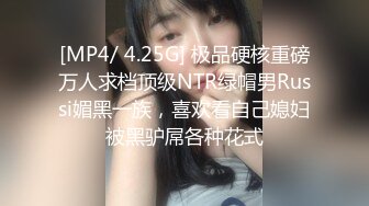 MD0325 麻豆传媒 黑男Ｘ100次绝顶高潮初体验 冷感女优性欲开发 Muna