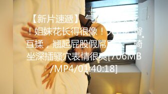 [MP4]短裙妹子关灯啪啪口交床边抬腿大力抽插猛操