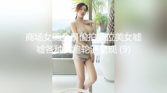 兔子先生.TZ-162.樱花妹性爱实录EP7.女仆4P大作战