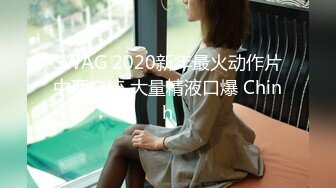 【新片速遞】 【小妖精混血少女】❤️很正点的3个小妹~被纹身大哥爆肏~孤独撞见寂寞❤️全都是满足~谈什么情说什么爱！[5.68G/MP4/07:33:49]