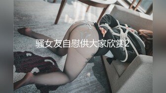 【超推荐❤️会尊享】最新皇家华人AV剧情新作-巨乳嫩妻在老公面前无奈下海高潮不断 蒙眼狂操高潮 高清720P原版首发