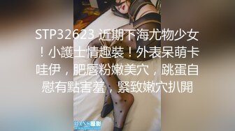 漂亮伪娘紫薇 舒服好想要 请享用吧 一边闻足底白袜一边看妈妈打飞机很爽吧 等一下早餐马上就好