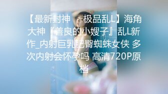 JDYL-015 佳芯 女友的秘密 精东影业