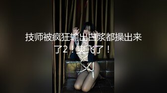 韩国巨乳美女 Yeon Woo 写真超大合集【87V】 (16)