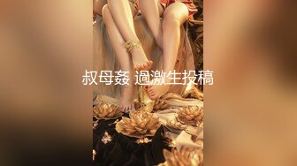 迷玩漂亮美女 舔逼抠逼 淫水超多 一顿输出发现套套破了 被内射了