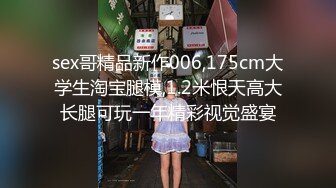 (完整版) 超帅情侣去开房,帅攻身材又好又温柔