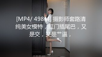 灵活小蛮腰！ 虎牙（车老板） 2022年2.3.4.5月直播热舞福利视频合集【82V】 (18)