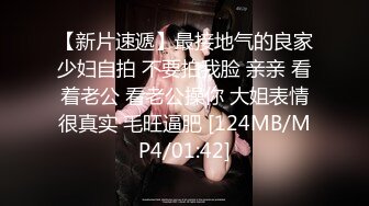 推特极品烧婊子【金秘书】全新高级SVIP新风格 阴部拔罐肿大暴力拳交另类肛交 炸裂[MP4/932MB]