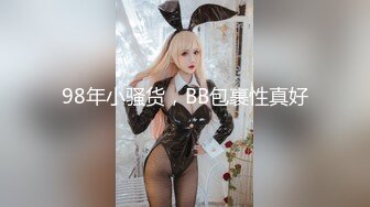 海角社区29岁少妇女博主糖糖??极品分享和大学生暑期工小刘的不伦之恋