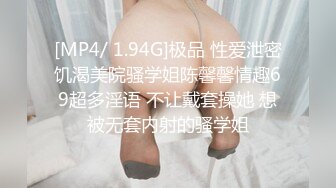 【极品推特女神】萌之乖乖 极品新晋白皙爆乳尤物 JK制服の诱惑 饱满鲜嫩白虎女上位抽插 疾速攻穴内射粉粉的美极了