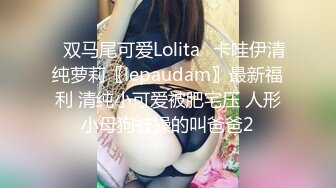 白嫩熟女妈妈