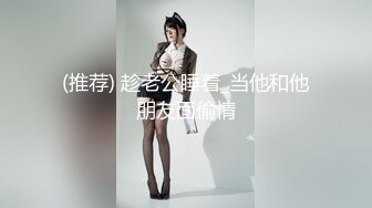 [MP4/ 347M] 香奈儿小姐~全程露脸完美三点~互舔咪咪头又吃舔鸡巴~接着后入一顿爆操粉骚B穴~狠狠艹