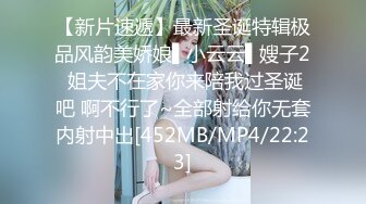 [2DF2] 【真实乱伦实录】浴火母亲诱惑午睡儿子 被兴起儿子无套插入 从床上干到沙发 中出内射 淫语浪叫[MP4/112MB][BT种子]