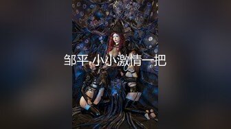 专约少女萝莉大神『唐伯虎』❤️00后JK小学妹肉棒调教，粉嫩小穴又嫩又紧甚是诱人，无套内射 精液流出