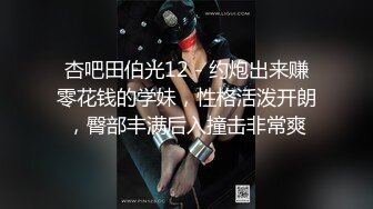 自拍首次拍摄高清