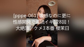 (HD1080P)(ダスッ！)(dass00061.6wmhpzzb)ヤクザに监禁され、キメセク乱交に堕ちていく华奢な彼女を信じて见守るしかない一周间。 仓本すみれ