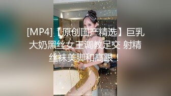 [MP4]颜值不错花臂纹身萌妹子啪啪白皙美乳特写口交大力抽插猛操