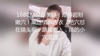 美女小姐姐，酒店寂寞自慰，贫乳无毛骚穴，黑丝美腿，双指插入猛扣穴，手法熟练