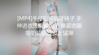 甜美新人漂亮妹妹！情趣吊带裙子！内裤塞跳蛋摆臀，掰穴跳蛋塞入，表情一脸享受，水声哗哗好骚