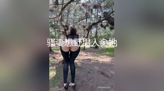 渭南师范和极品小骚货